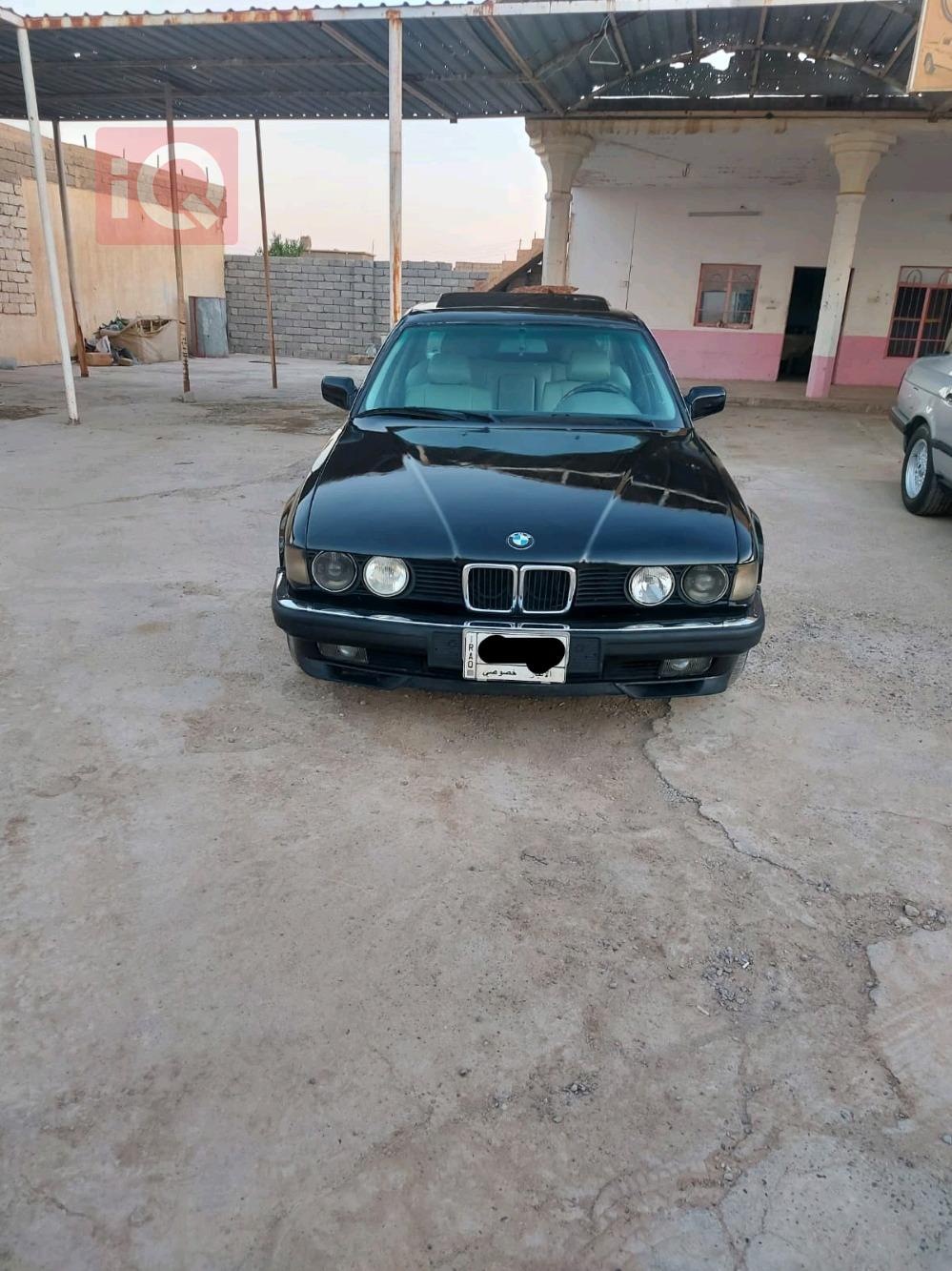 بي ام دبليو الفئة 7